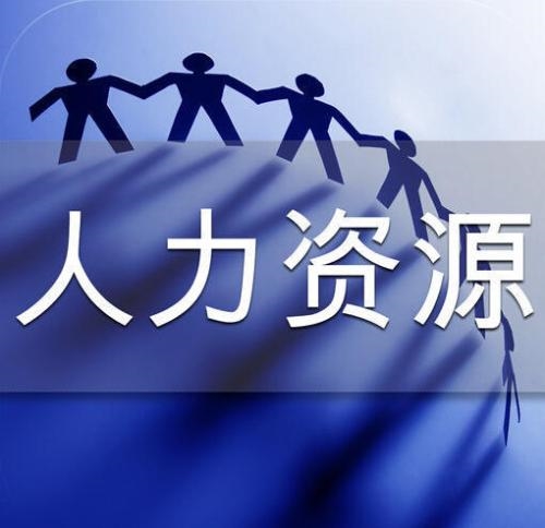 当带薪年休假与其它假期相逢时，该怎么算？